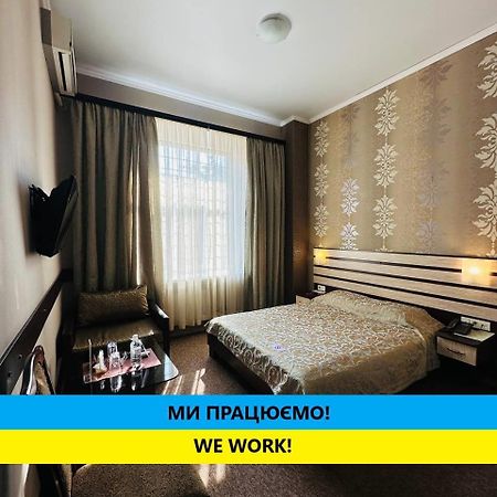 חארקיב Classic Hotel מראה חיצוני תמונה